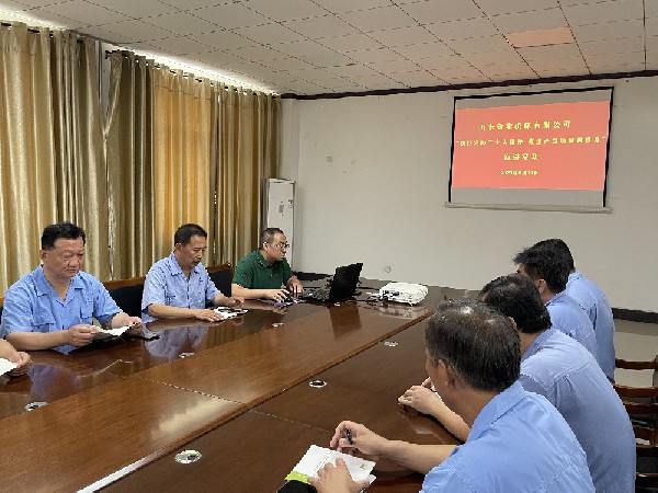 【理論宣講】魯南機床開展“踐行二十大精神，推進產(chǎn)品質(zhì)量再提升”主題宣講活動