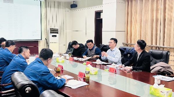 深能南京能源、北京竣合能源來化工基地進(jìn)行合作洽談